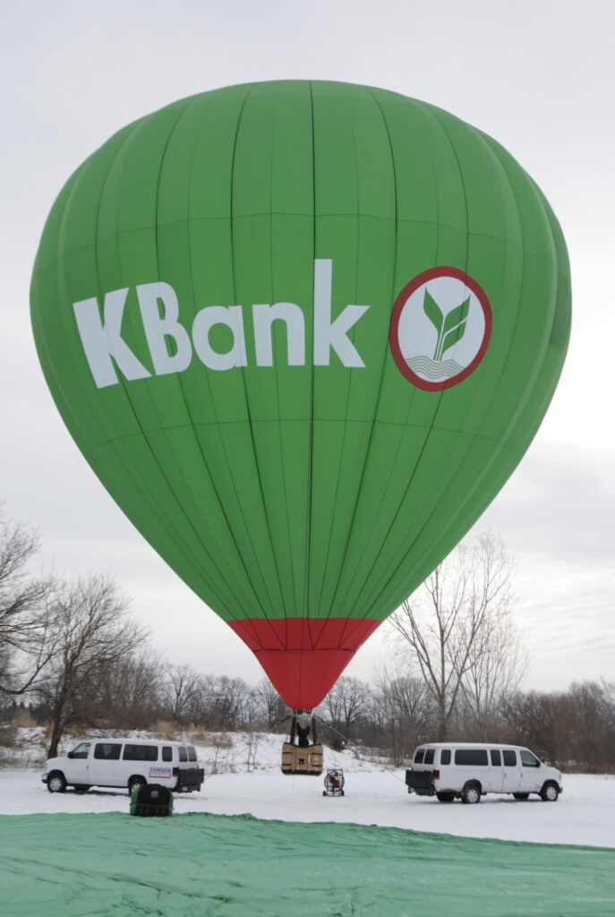 Cameron N-160 hot air balloon with custom KBank branding